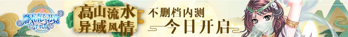 洱源县娱乐网
